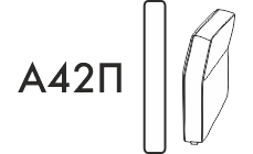 А42П