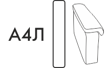 А4Л